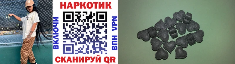 Наркотические вещества Новоалтайск Марихуана  МЕФ  A PVP  MDMA  Гашиш 