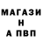 Первитин винт DTheoryRZ