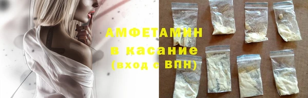 метадон Алзамай