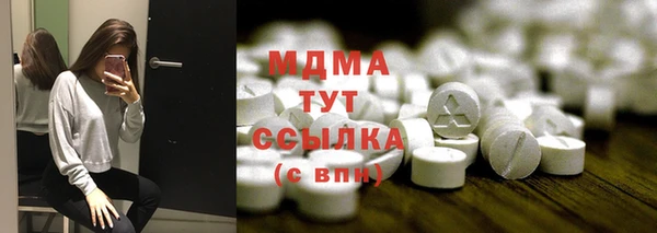 ALPHA-PVP Алексеевка
