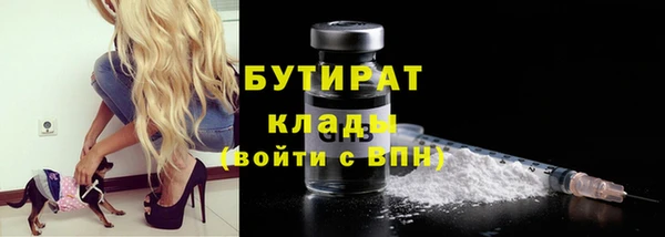 дживик Остров