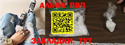 ешки Кингисепп