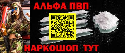 амф Кимры