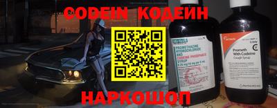 ешки Кингисепп