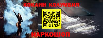 ешки Кингисепп
