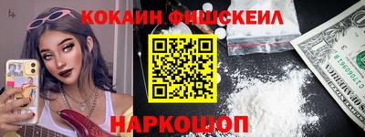 марихуана Кинель