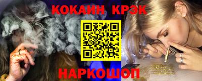 амф Кимры