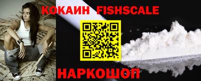 амф Кимры