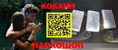амф Кимры
