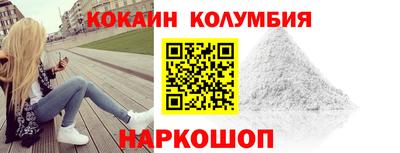 ешки Кингисепп