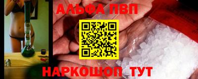 марихуана Кинель