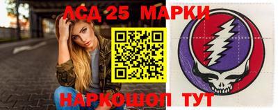 ешки Кингисепп