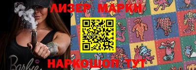 амф Кимры