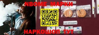 ешки Кингисепп