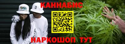 амф Кимры