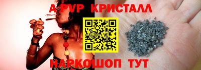 марихуана Кинель