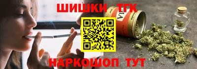 амф Кимры