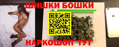 амф Кимры
