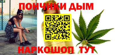 амф Кимры
