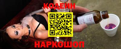 ешки Кингисепп