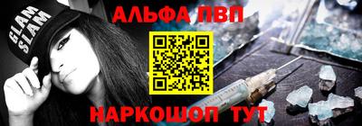 ешки Кингисепп