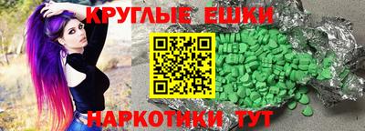 марихуана Кинель