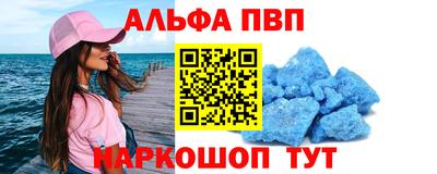 марихуана Кинель