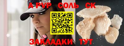 амф Кимры