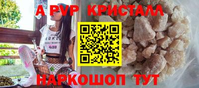 амф Кимры