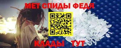 круглые Пыть-Ях