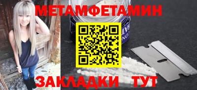 ешки Кингисепп