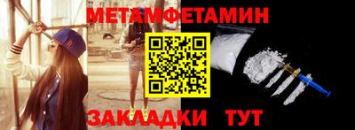 амф Кимры