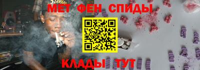 ешки Кингисепп