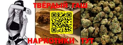 амф Кимры