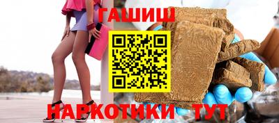 ешки Кингисепп