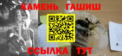 ешки Кингисепп