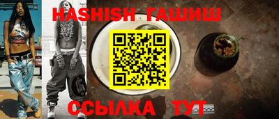 ешки Кингисепп