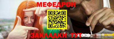 марихуана Кинель